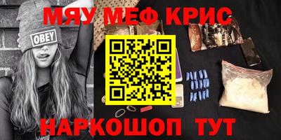 ешки Апрелевка