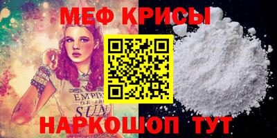 синтетический гашиш Аргун