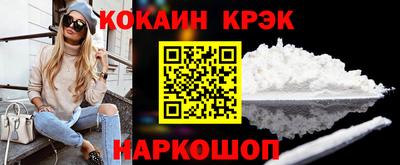 ешки Апрелевка