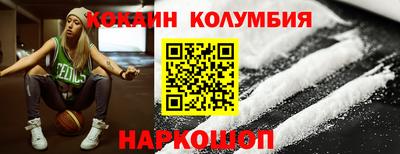 mix Апшеронск