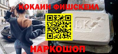 ешки Апрелевка