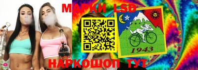 ешки Апрелевка