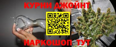 mix Апшеронск