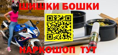 ешки Апрелевка