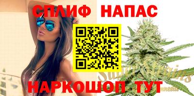ешки Апрелевка