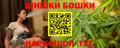 mix Апшеронск