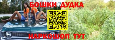 mix Апшеронск