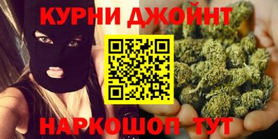 mix Апшеронск