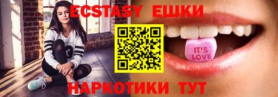 ешки Апрелевка