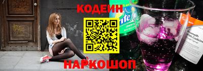 гашик Волжск