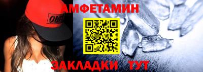 ешки Апрелевка