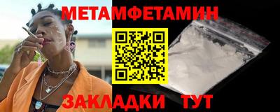 ешки Апрелевка