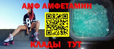 синтетический гашиш Аргун