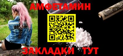 ешки Апрелевка