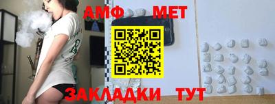 синтетический гашиш Аргун