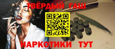 ешки Апрелевка