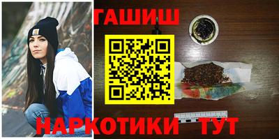 кокаин колумбия Волжский